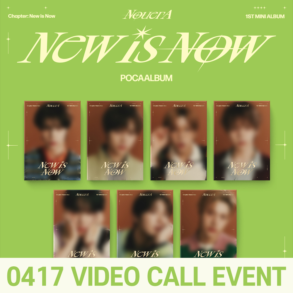 [0417 영상통화 사인회] NouerA (누에라) - 미니 1집 [Chapter: New is Now][POCAALBUM][7종 중 1종 랜덤 발송]