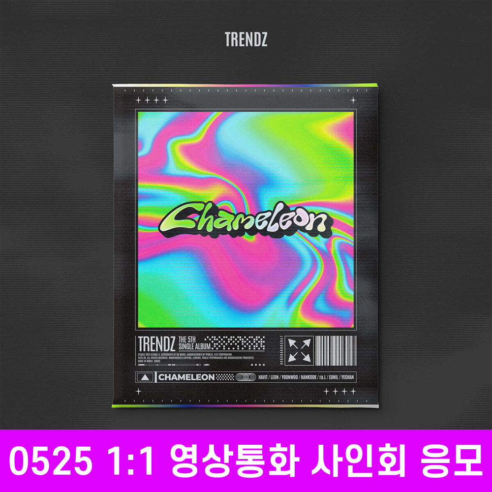 Product Details - 1