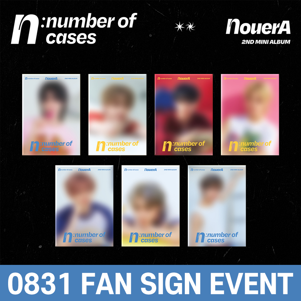 0831 대면 사인회] NouerA (누에라) - 미니 2집 [n: number of cases][POCAALBUM][7종 중 1종 랜덤 발송]-thumbnail