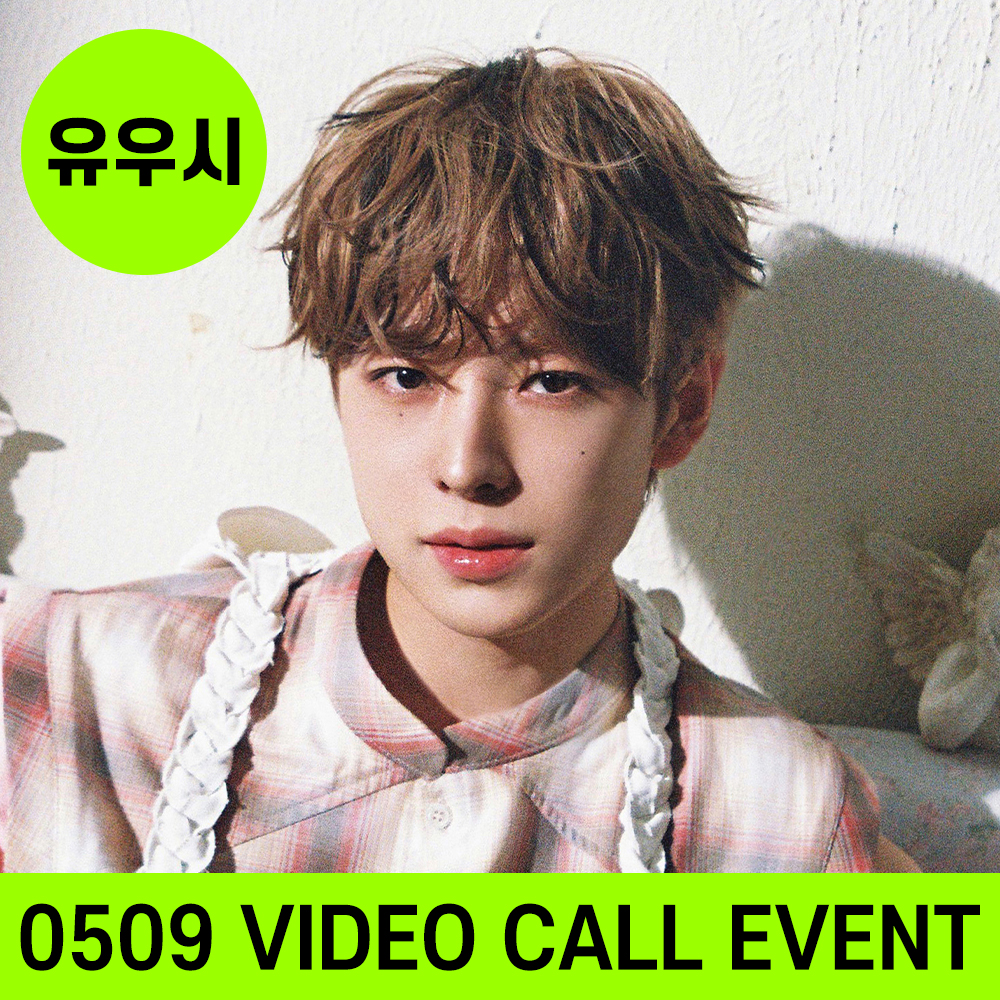 [유우시] [0509 개인 영상통화 사인회] 엔시티 위시 (NCT WISH) - 정규 1집 [Ode to Love] [Jewel Case Ver.] [7종 중 1종 랜덤 발송]