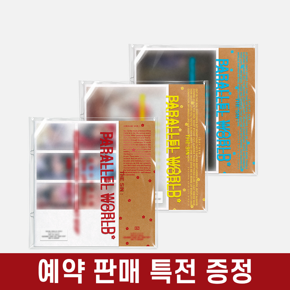 [예약 판매 특전] ENHYPEN(엔하이픈) - THE SIN : PARALLEL WORLD [3종 중 1종 랜덤]